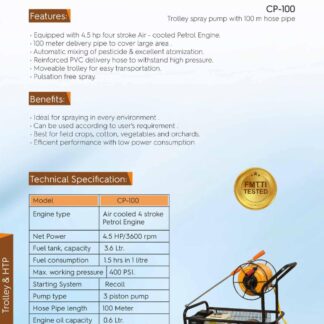 CP-100 ( 4 Stroke Engine ) Trolley
