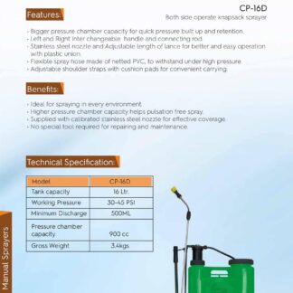CP-16D ( Manual Sprayer )