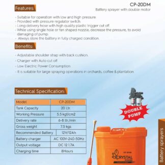 CP-16DM (Battery Sprayer)