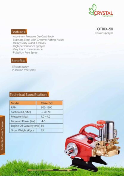 OTRIX-50 ( TRACTOR PUMP )