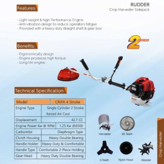 RUDDER 2 STROKE ( GRASS CUTTER )
