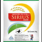 SIRUS NACL