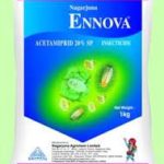 ENNOVA ( Acetamiprid 20% SP ) NAGARJUNA