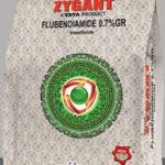 ZYGANT -  Flubendiamide 0.7% GR ( TATA RALLIES )