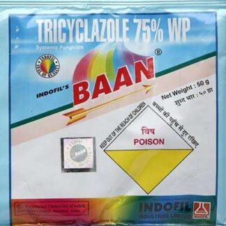 Indofils - Baan Tricyclazole 75 % WP