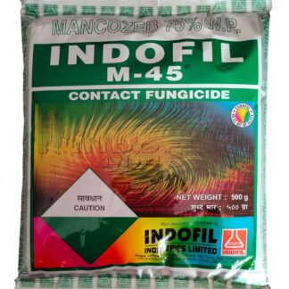 Indofil M-45 Mancozeb 75% WP