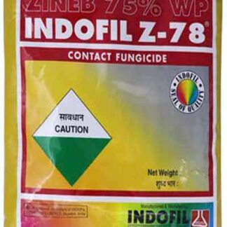 Indofil Z - 78 ( Zineb 75% WP )