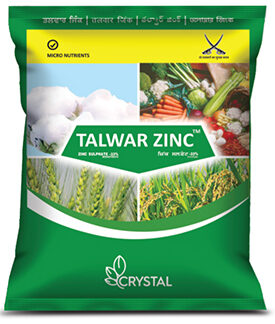 Talwar Zinc Zinc Sulphate-33% ( CRYSTAL )