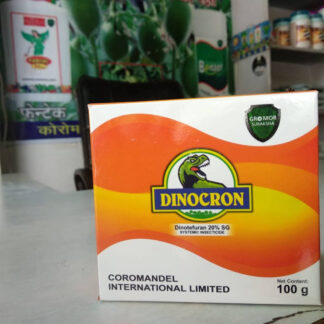 DINOCRON - Dinotefuron 20 SG ( COROMANDEL  INTERNATIONAL )