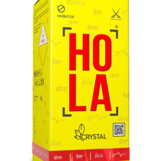 HolaR -  Halosulfron methyl 12% + Metribuzin 55% w/w WG ( CRYSTAL )