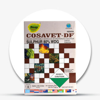 COSAVET -DF -sulphur 80%wdg ( SULPHUR MILLS )