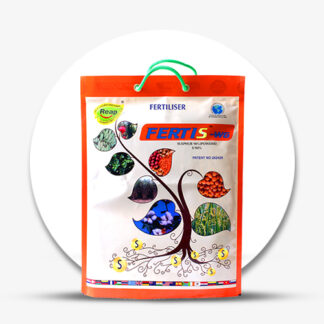 FERTIS - 90% wdg sulphur - ( SULPHUR MILLS )