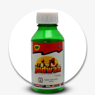 JUDWAA - Chloropyrifos 50%+Cypermethrin 5% ( SULPHUR MILLS )