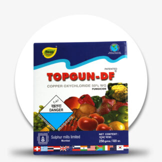 TOPGUN DF -Copper Oxychloride50% WG ( SULPHUR MILLS )