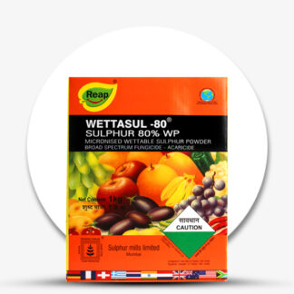 WETTASUL - Sulphur80 % WP ( SULPHUR MILLS )