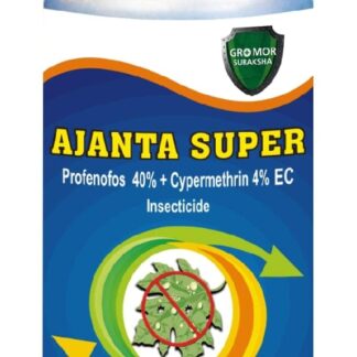 AJANTHA SUPER - Profenofos 40% + Cypermethrin 40% EC ( COROMANDEL INTERNATIONAL )