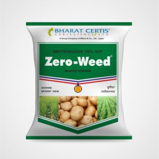 ZERO - WEED - metribuzin 70% wp ( BHARAT CERTIS )