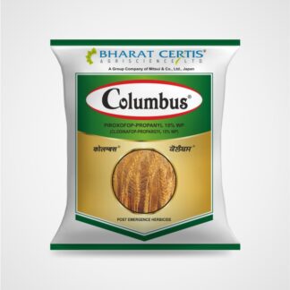 COLOUMBUS - clodinafoppropargyl 15%wp ( BHARAT CERTIS )