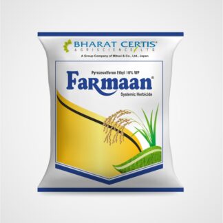 FARMAAN - pyrazosulfuron ethyl 10%wp ( BHARAT CERTIS )