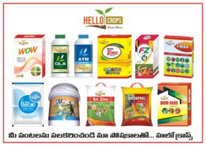 all hellocrops products