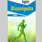 BHOOMIPUTRA (Azoxystrobin + Difenoconazole)-HPM