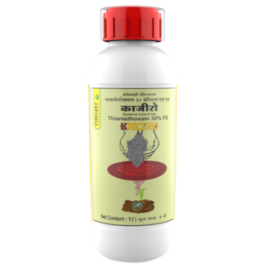 KAZIRO -  (Thiamethoxam 30% FS)