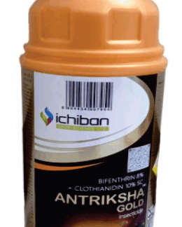 Antariksha - (Bifenthrin 10% EC )